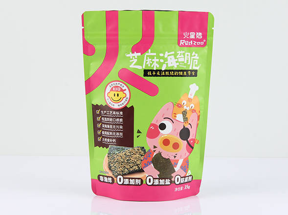 定制海苔脆儿童食品拉链袋自立自封袋环保食品级材料休闲零食彩印袋