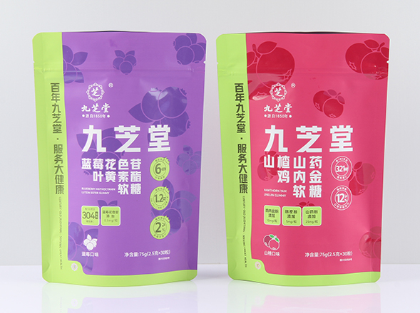 定制软糖铝箔袋遮光材料防潮自封自立袋休闲糖果零食密封夹骨链袋