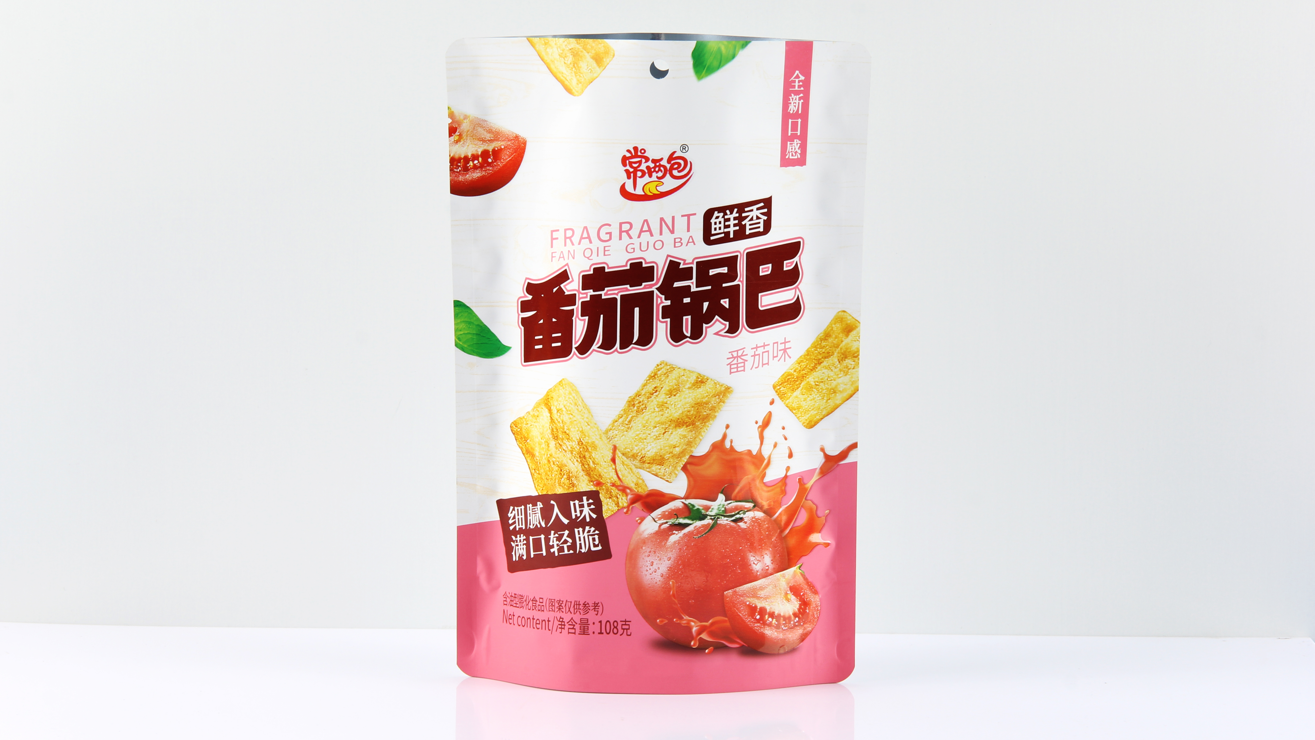 《番茄锅巴包装袋创新：充氮铝箔自立平口袋合作共赢案例》