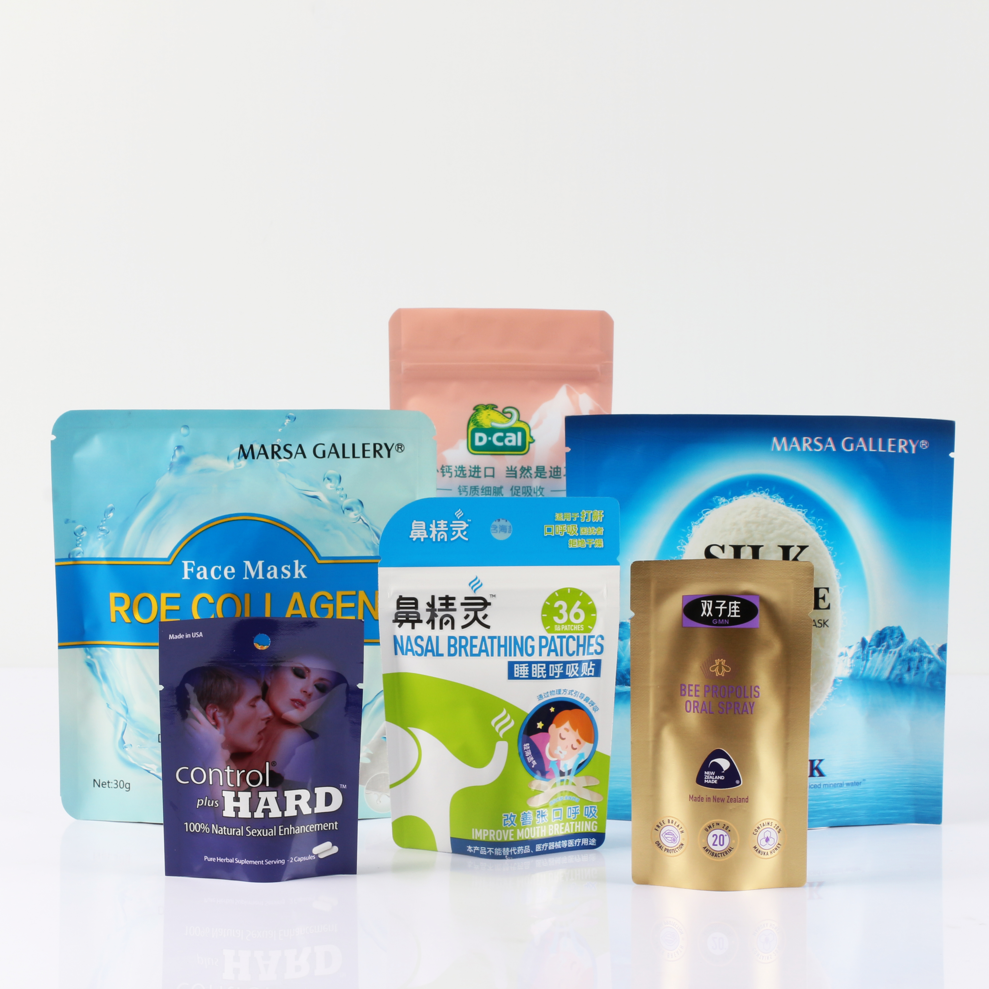 护肤美妆包装