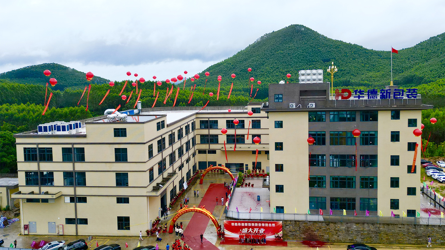 厂房外观建筑-1